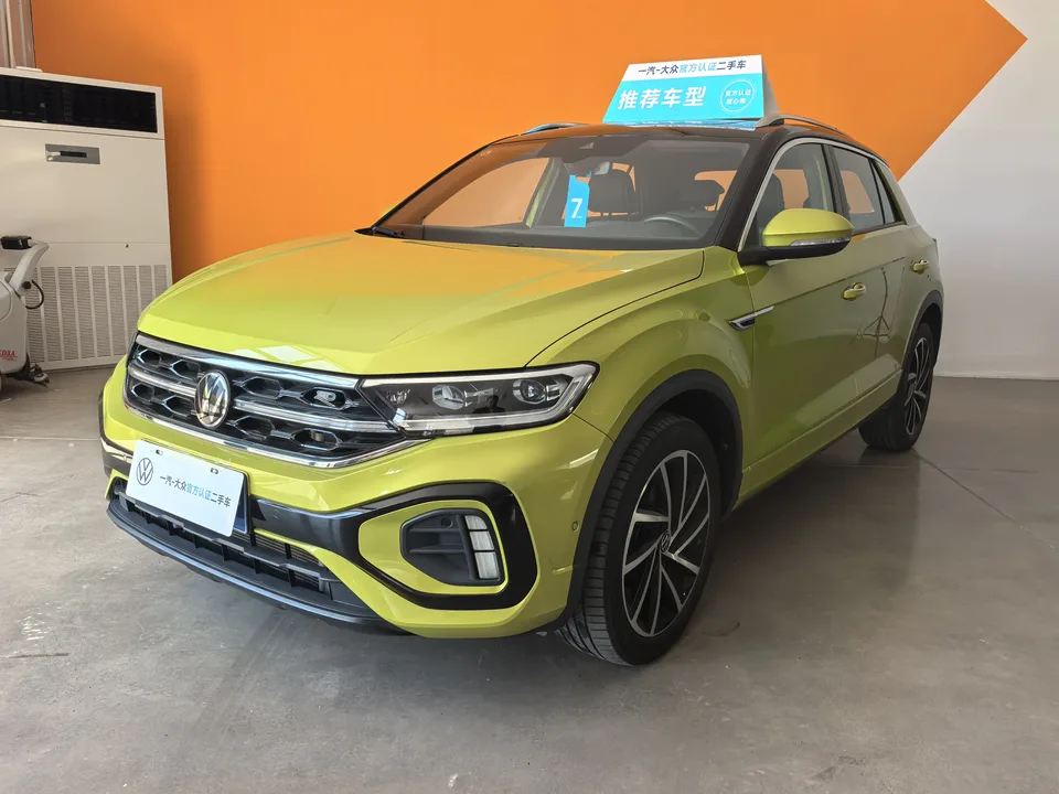 Volkswagen T-Roc 2023