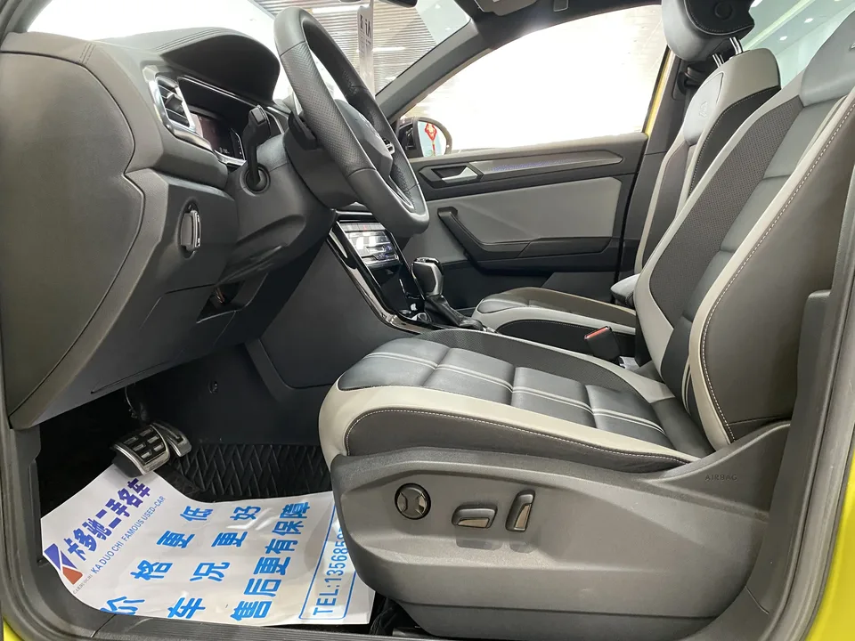 Volkswagen T-Roc 300TSI DSG Chenguang Edition 2023 — миниатюра 3