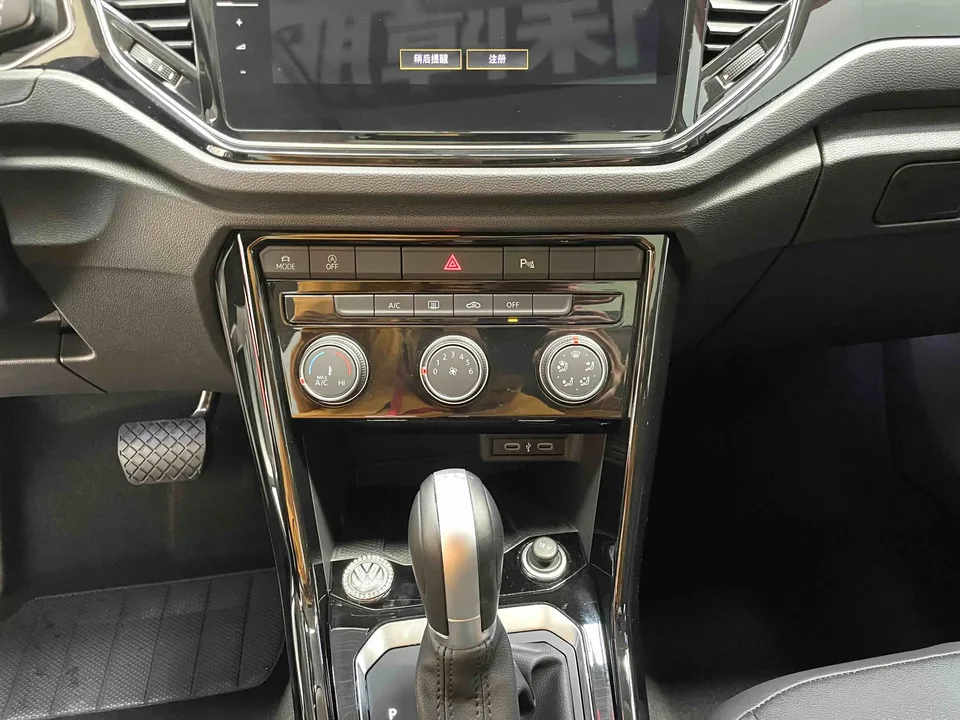 Volkswagen T-Roc Tange 280TSI DSG two-wheel drive comfort PLUS 2022 — миниатюра 3