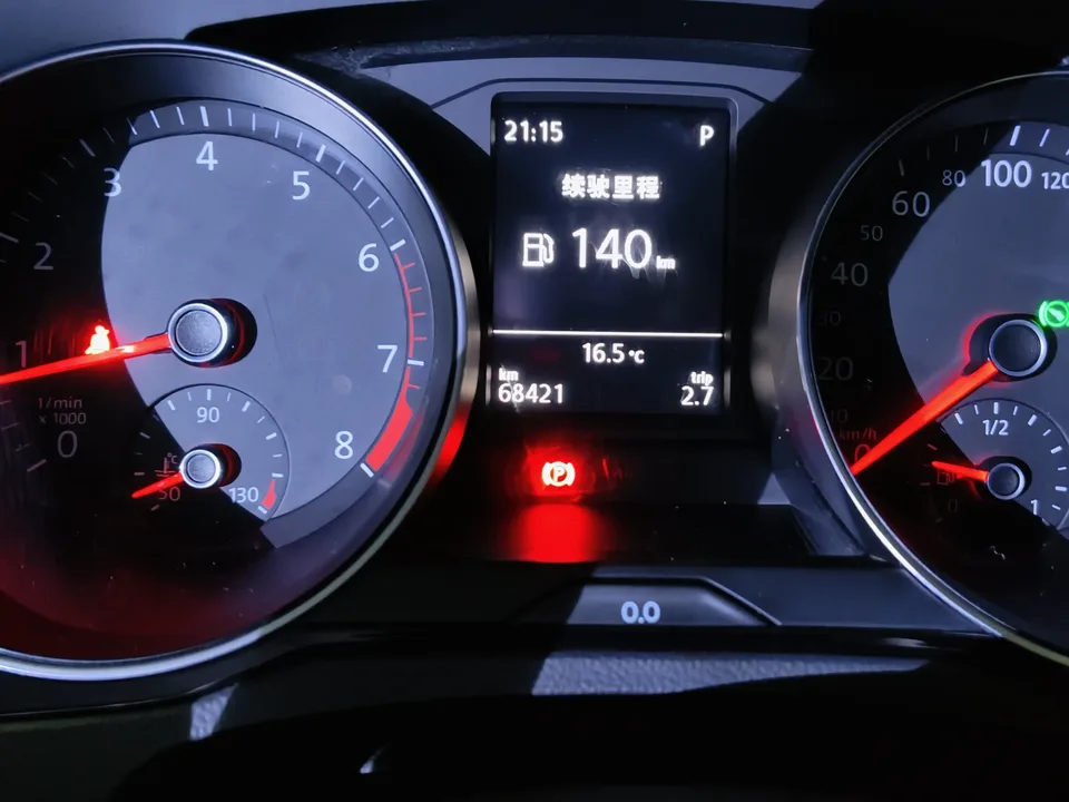 Volkswagen Magotan 330TSI DSG 30th Anniversary Edition 2022 — миниатюра 5
