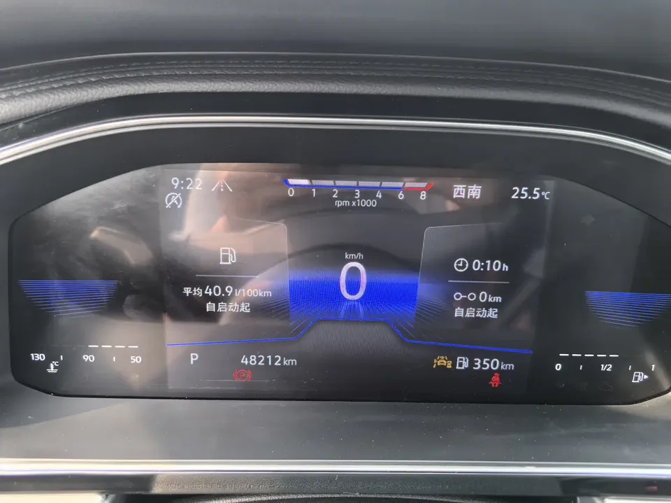Volkswagen Sagitar 2023 Sagitar 200TSI DSG Flying Edition 2023 — миниатюра 4