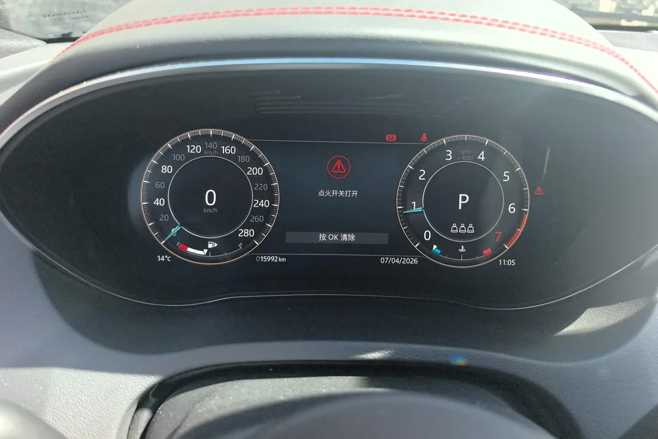 Jaguar E-Pace Jaguar E-PACE 2024 aggressive sports version R-DYNAMIC S 2024 — миниатюра 3