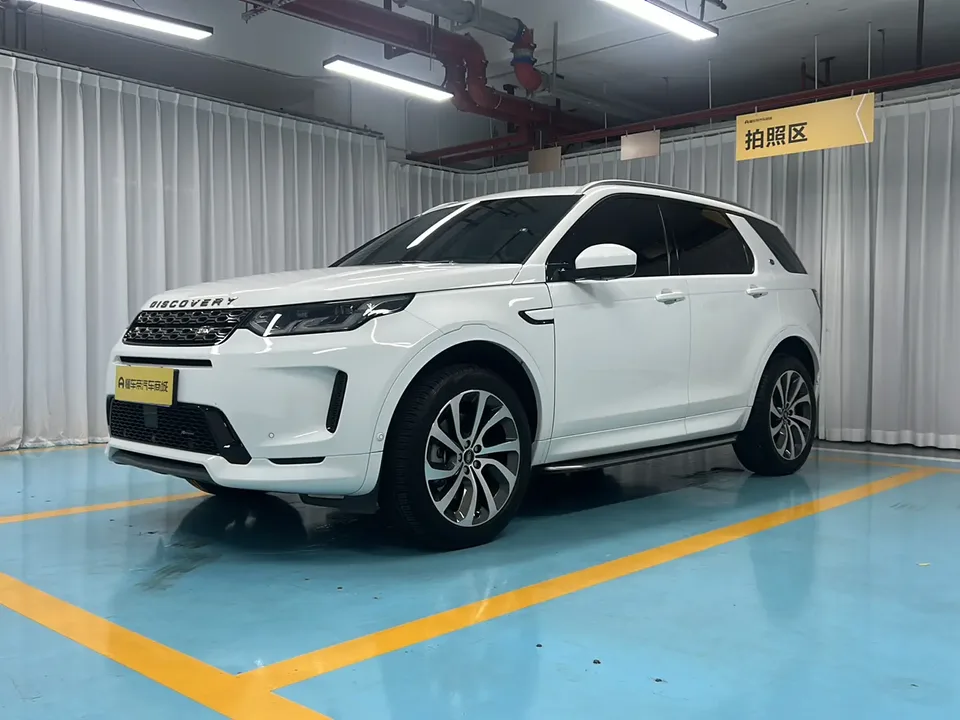 Land Rover Discover Sports 2022