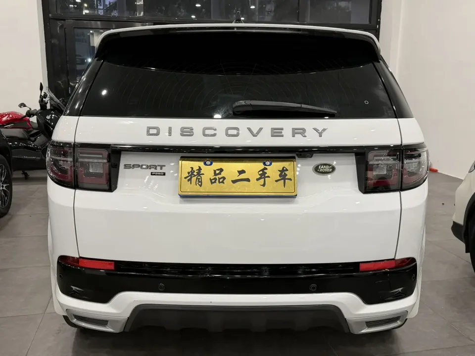 Land Rover Discover Sports Discovery Sport 2022 249PS R-Dynamic SE Performance Technology Edition 5 Seaters 2022 — миниатюра 2