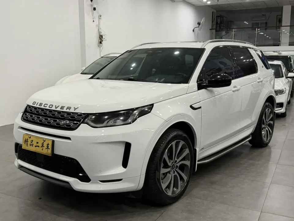 Land Rover Discover Sports 2022