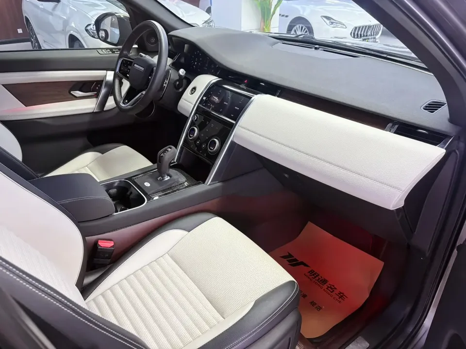Land Rover Discover Sports Discovery Sport 2022 249PS R-Dynamic S Performance Edition 5 Seaters 2022 — миниатюра 3
