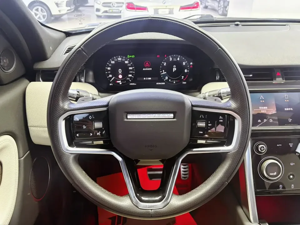 Land Rover Discover Sports Discovery Sport 2022 249PS R-Dynamic S Performance Edition 5 Seaters 2022 — миниатюра 4
