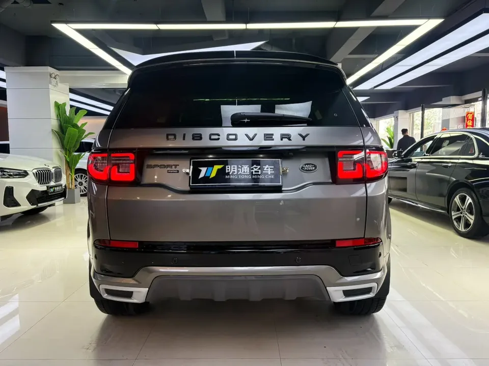 Land Rover Discover Sports Discovery Sport 2022 249PS R-Dynamic S Performance Edition 5 Seaters 2022 — миниатюра 5
