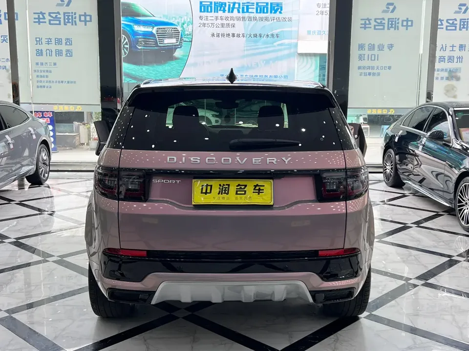 Land Rover Discover Sports Discover Sports 2024 249PS R-Dynamic SE Performance Technology Edition 5 Seaters 2024 — thumbnail 2