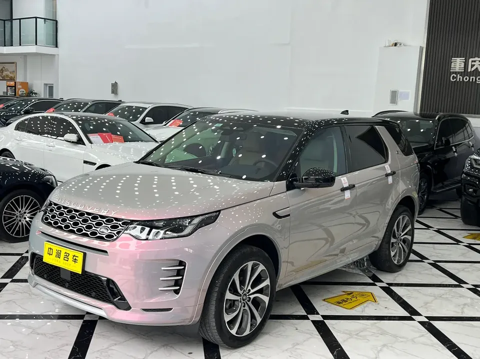Land Rover Discover Sports Discover Sports 2024 249PS R-Dynamic SE Performance Technology Edition 5 Seaters 2024 — photo 1, buy with delivery to Moscow