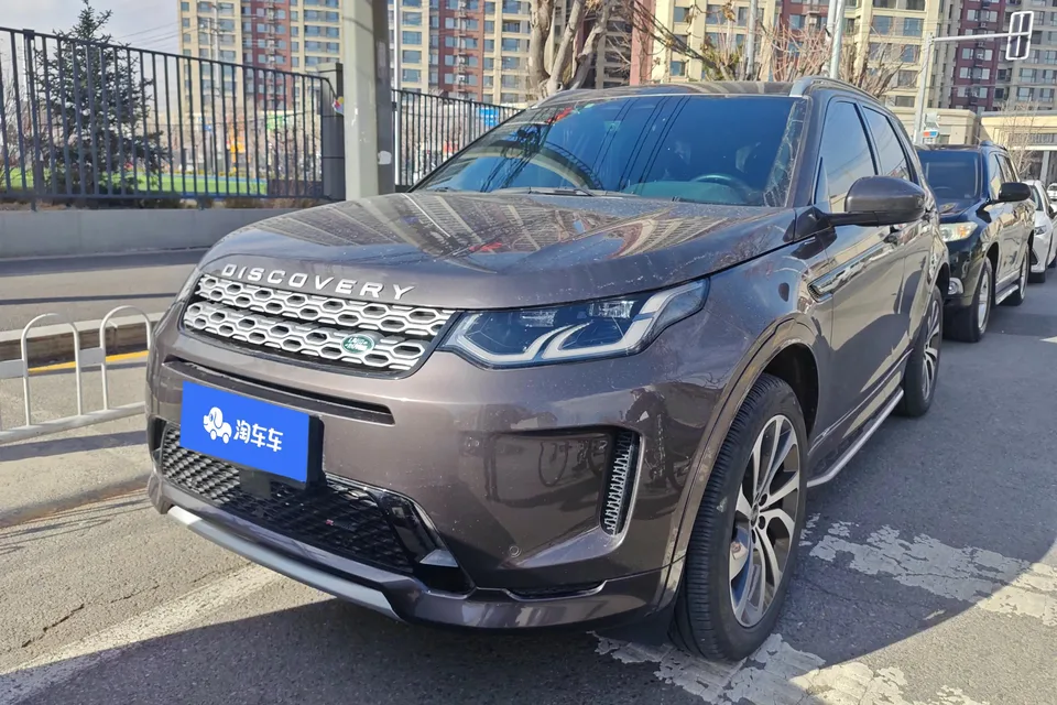 Land Rover Discover Sports 2022