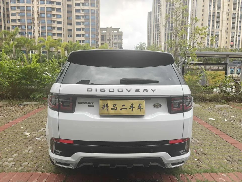 Land Rover Discover Sports Discover Sports 2022 249PS R-Dynamic S Performance Edition 5 Seaters 2022 — миниатюра 2