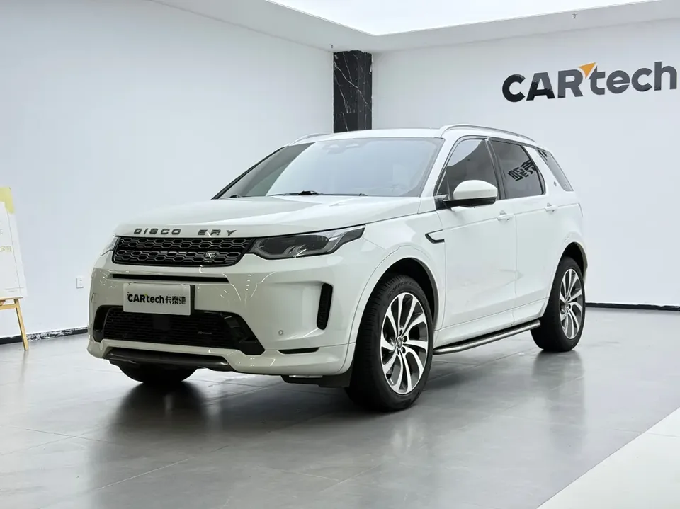 Land Rover Discover Sports 2023
