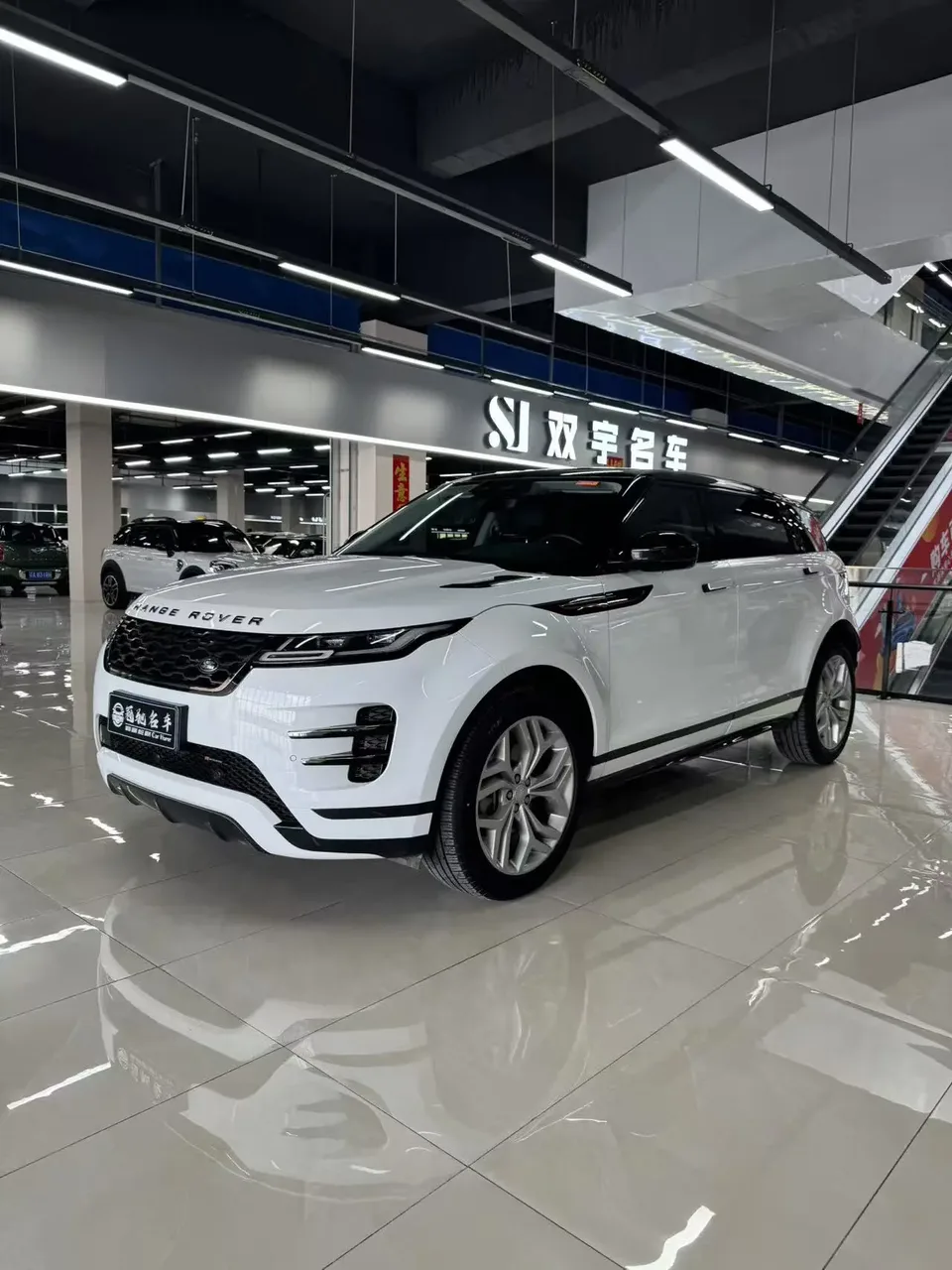 Land Rover Range Rover Evoque 2023
