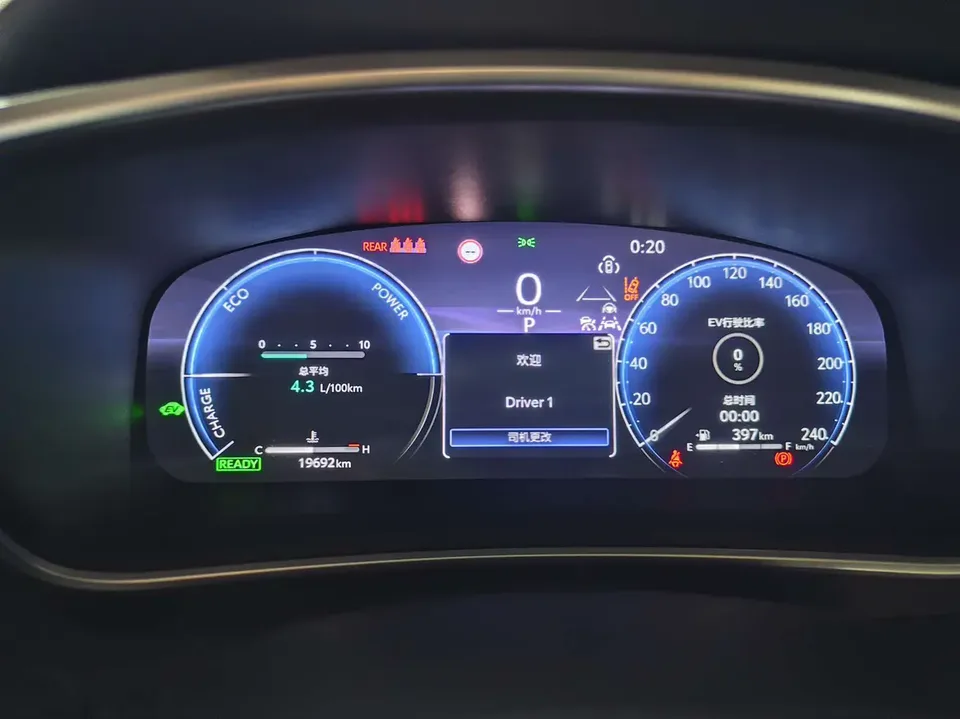 Toyota Levin Levin Hybrid 1.8L Luxury Edition 2024 — миниатюра 5
