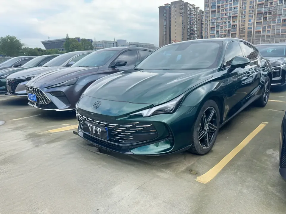 MG 7 2023