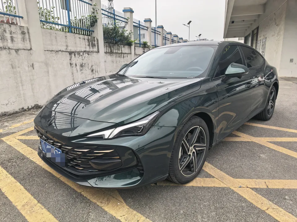 MG 7 2023