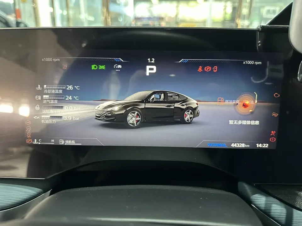 MG 7 2.0T Automatic Beauty Hunter Premium Edition 2023 — миниатюра 5