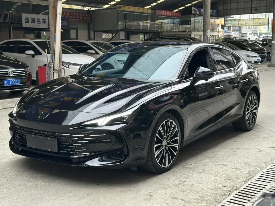 MG 7 2023