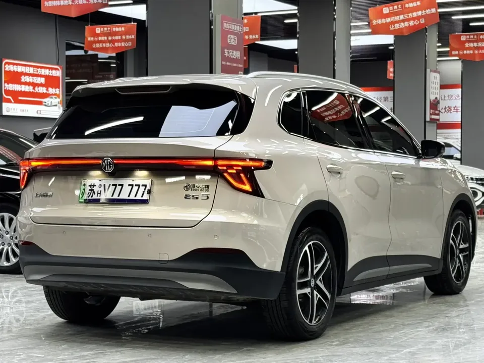 MG ES5 2025
