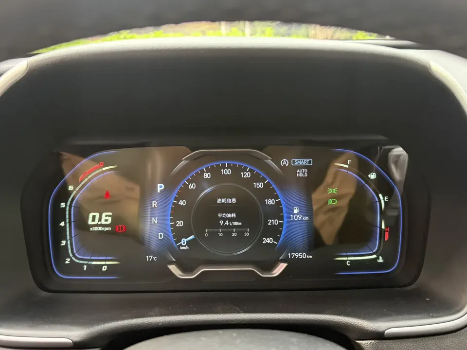 Hyundai tucson l Tucson 2023 Tucson L 1.5T GLX 2WD Elite Edition 2023 — миниатюра 5