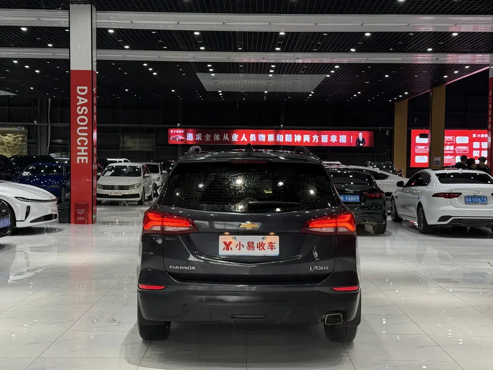 Chevrolet Equinox Explorer 2022 Explorer 2022 535T Chijie Edition 2023 — thumbnail 2