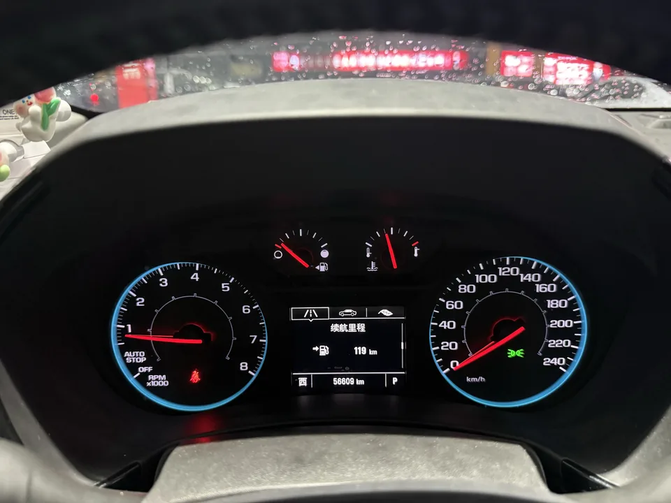 Chevrolet Equinox Explorer 2022 Explorer 2022 535T Chijie Edition 2023 — thumbnail 5