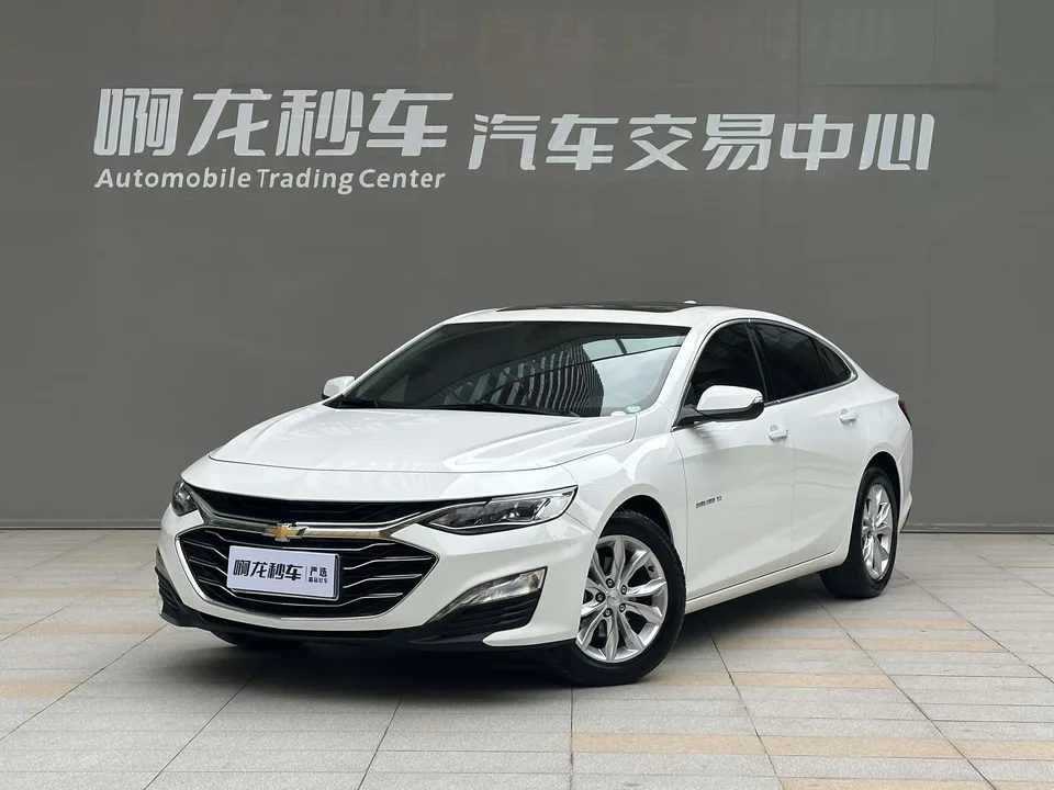 Chevrolet Malibu Xl 2024