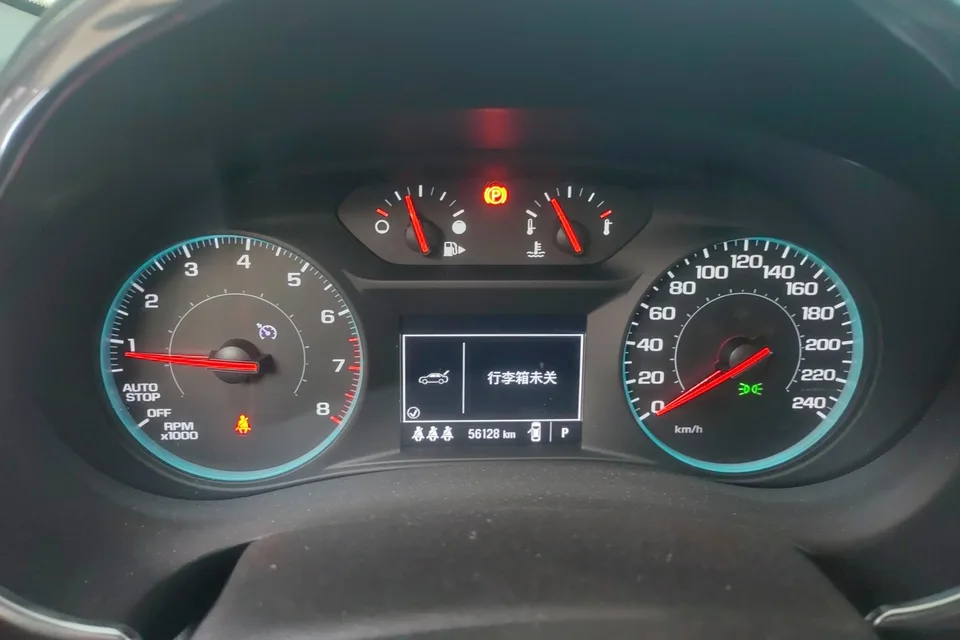 Chevrolet Malibu Xl Malibu XL 2022 Redline 550T Automatic Sharp Edition 2024 — миниатюра 3