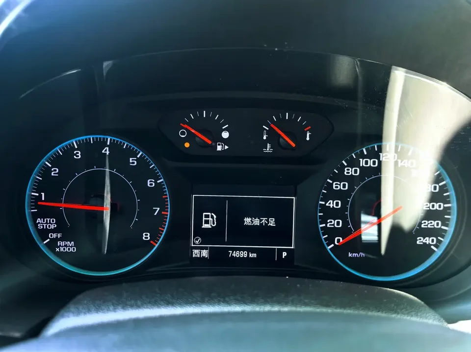 Chevrolet Malibu Xl Malibu XL 2022 535T Automatic Sharp Edition 2022 — миниатюра 3