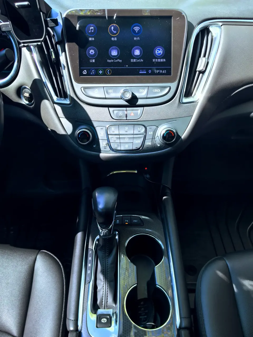 Chevrolet Malibu Xl Malibu XL 2022 535T Automatic Sharp Edition 2022 — миниатюра 5