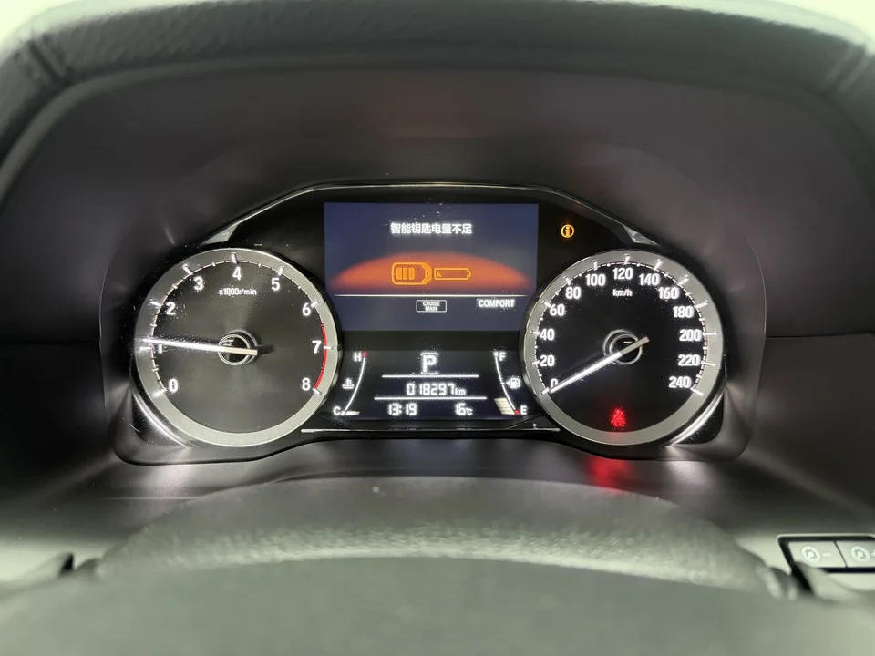 Honda UR-V 240TURBO 2WD Joy Edition 2023 — миниатюра 2