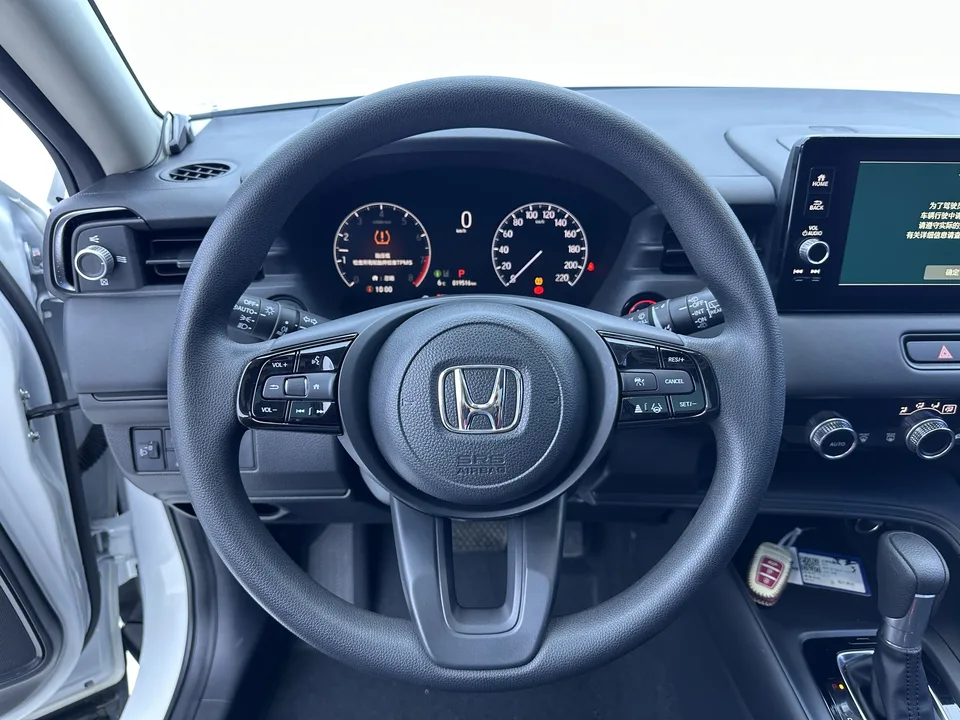 Honda VEZEL Binzhi 2023 1.5L CVT Pioneer Edition 2023 — миниатюра 4