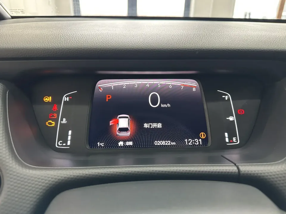 Honda FIT Fit 2021 1.5L CVT Trendy Sunroof Edition 2022 — thumbnail 3
