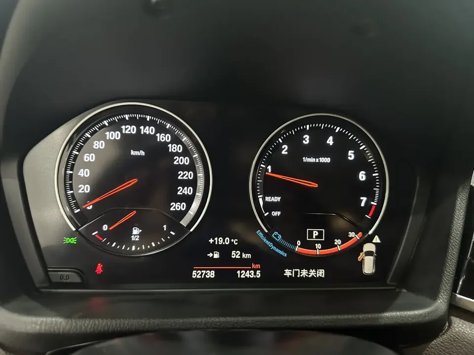 BMW X1 BMW X1 2022 sDrive25Li Leading Edition 2023 — миниатюра 3