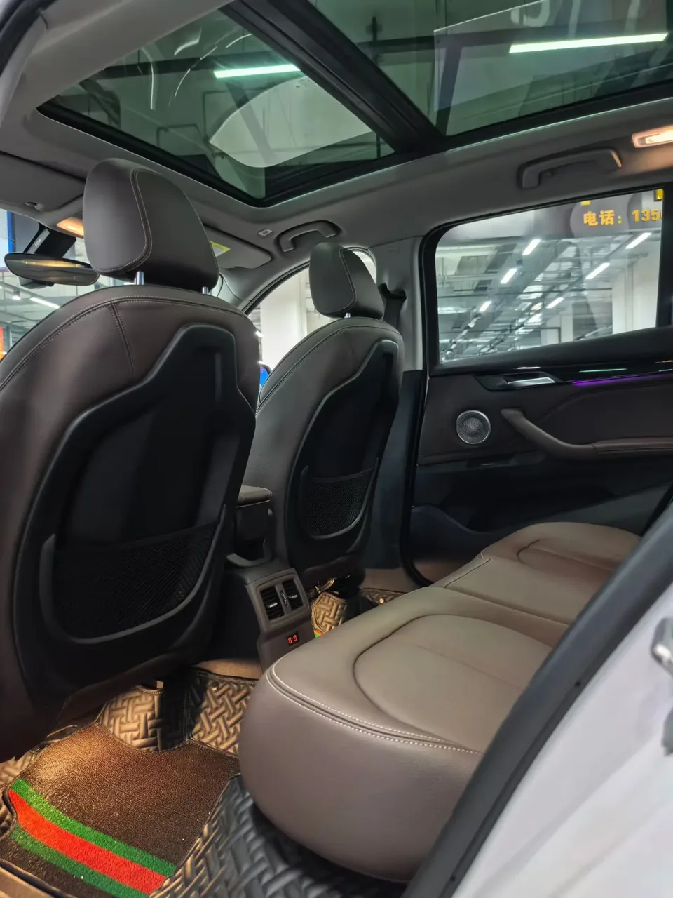 BMW X1 BMW X1 2022 sDrive25Li Leading Edition 2023 — миниатюра 3