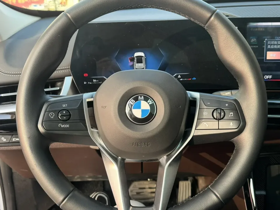 BMW X1 sDrive25Li X Design Package 2023 — миниатюра 4