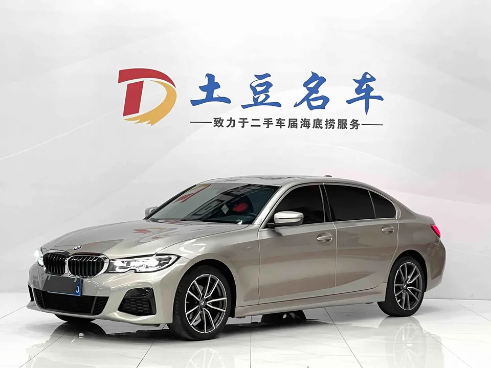 BMW 3 Series 2022