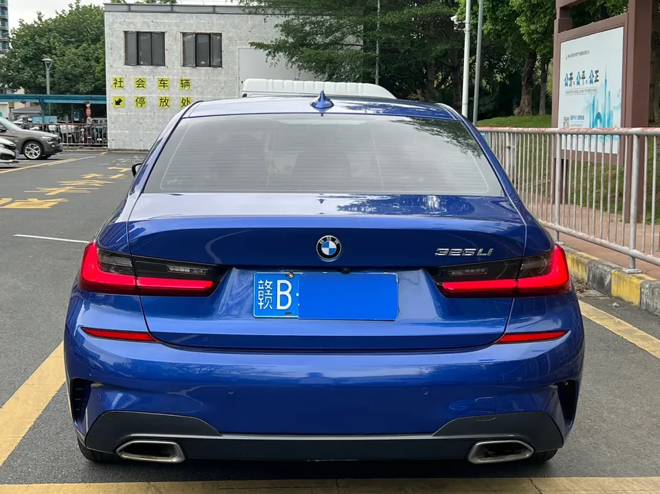 BMW 3 Series 2022