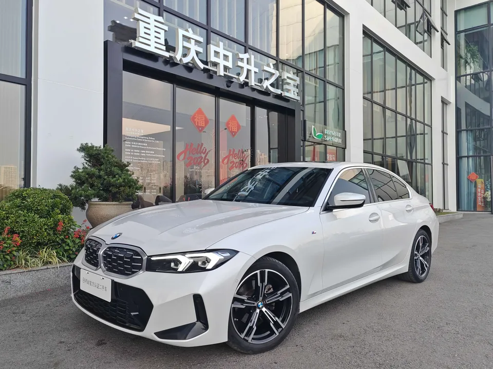 BMW 3 Series 2023