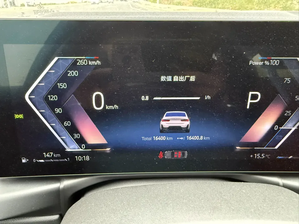 BMW 3 Series BMW 3 Series 2023 320Li M Sport Package 2024 — миниатюра 3