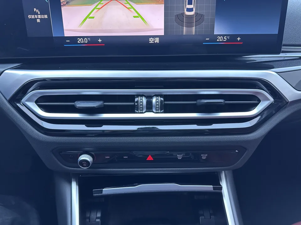 BMW 3 Series BMW 3 Series 2023 320Li M Sport Package 2023 — миниатюра 3