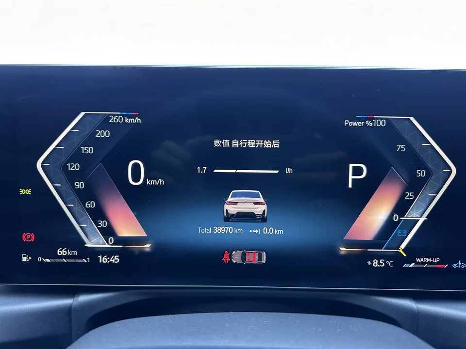 BMW 3 Series BMW 3 Series 2023 320Li M Sport Package 2023 — миниатюра 4