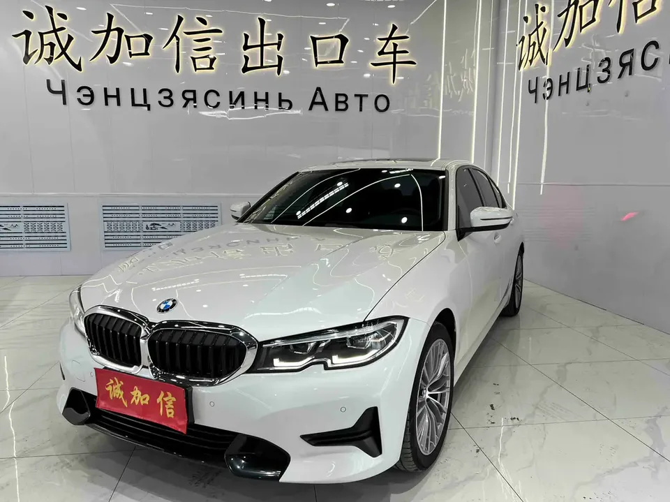 BMW 3 Series 2022