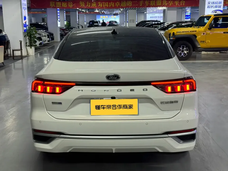 Ford Mondeo facelift EcoBoost 245 luxury model 2023 — миниатюра 2