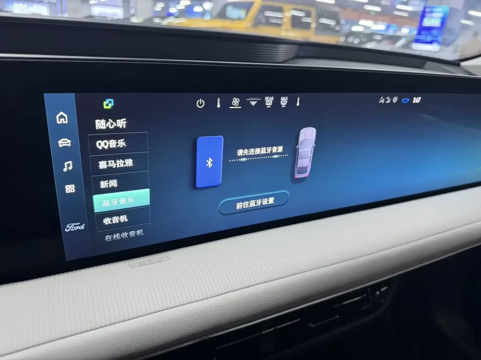 Ford Mondeo facelift EcoBoost 245 luxury model 2023 — миниатюра 3