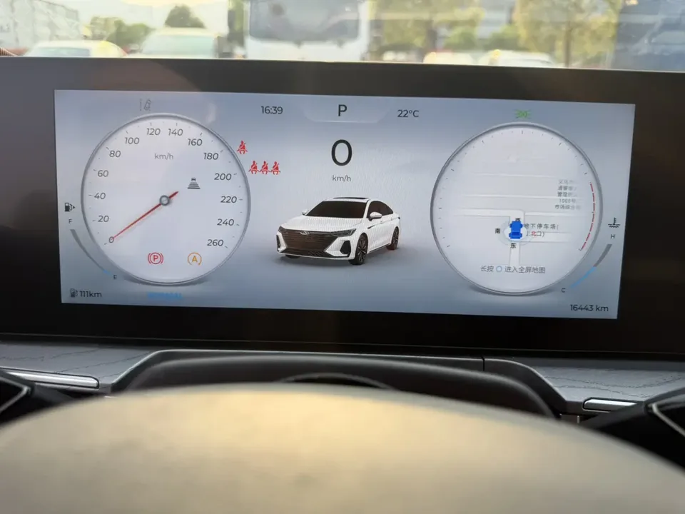 Chery Arrizo 8 1.6TGDI DCT Rui 2025 — миниатюра 3