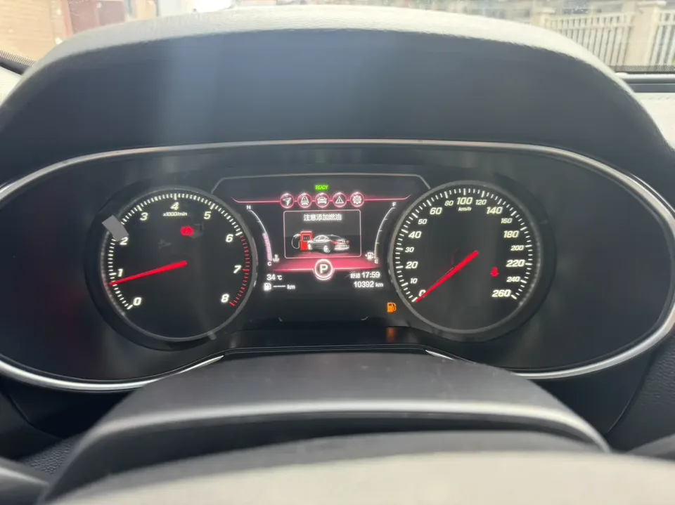 Hongqi H5 classic Hongqi H5 Classic 2022 Classic 1.8T Automatic Intelligent Connected Flag Edition 2022 — миниатюра 3