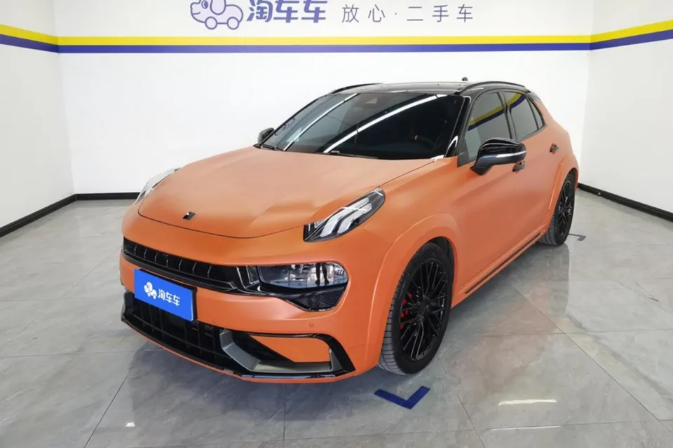 Lynk & Co 02 Hatchback 2023