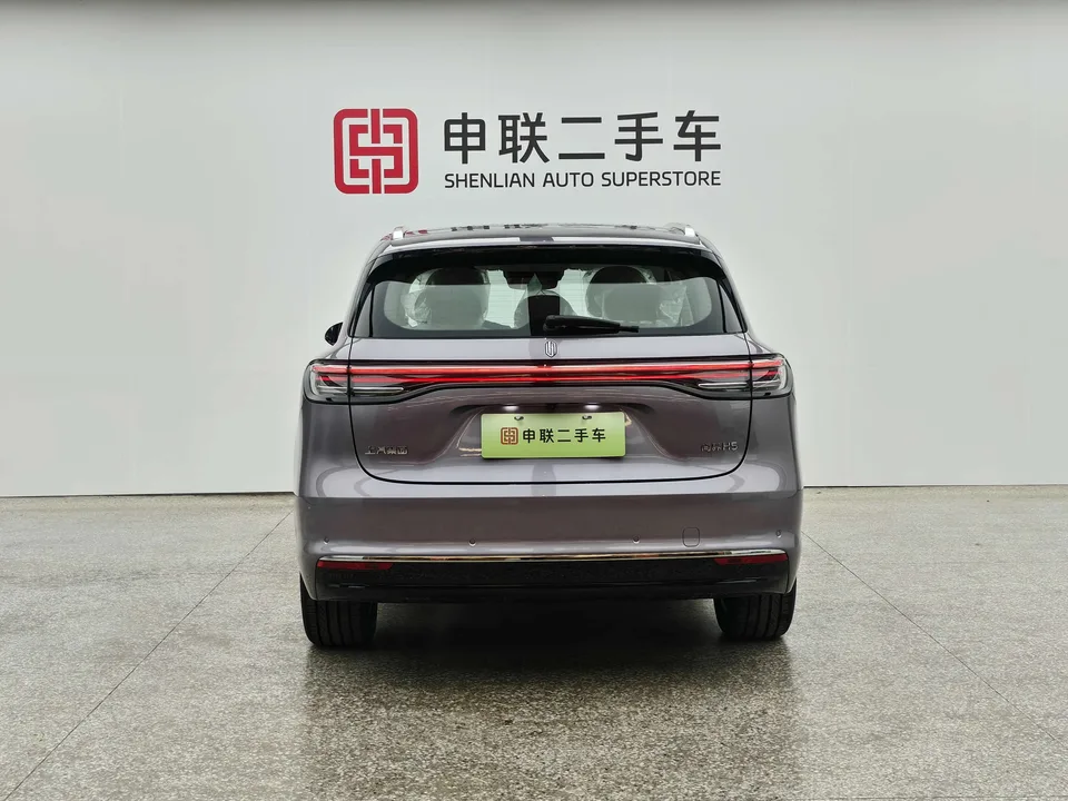 Shangjie H5 Extended Range Max 2026 — миниатюра 5